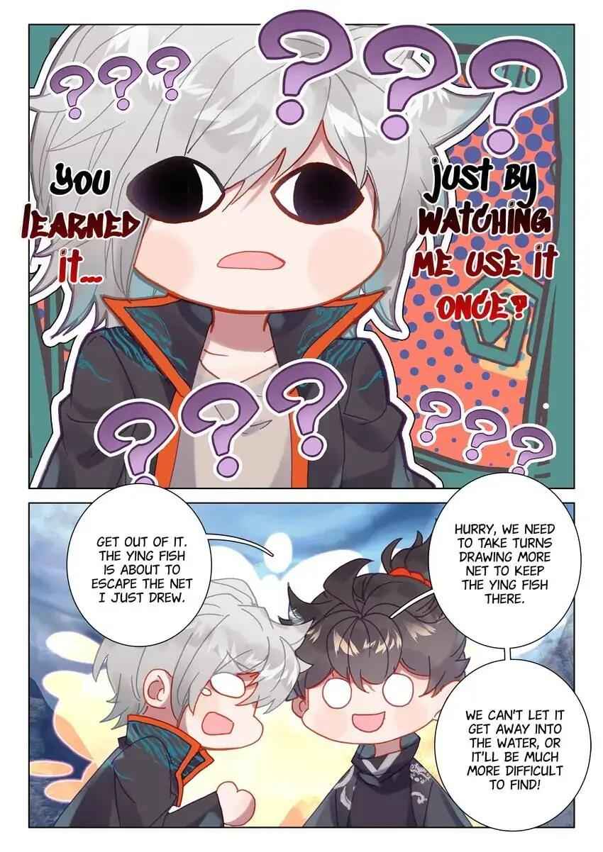 Becoming Immortal by Paying Cash Chapter 63 - Page 6