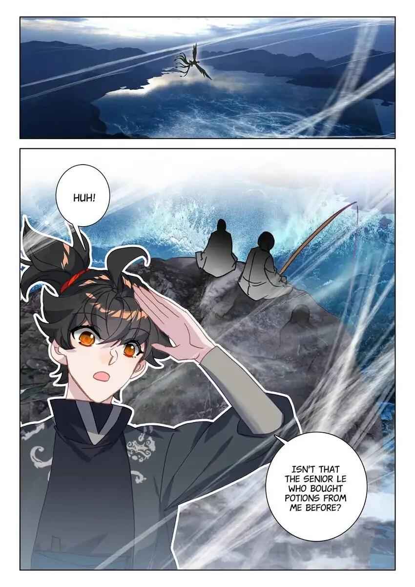 Becoming Immortal by Paying Cash Chapter 65 - Page 0
