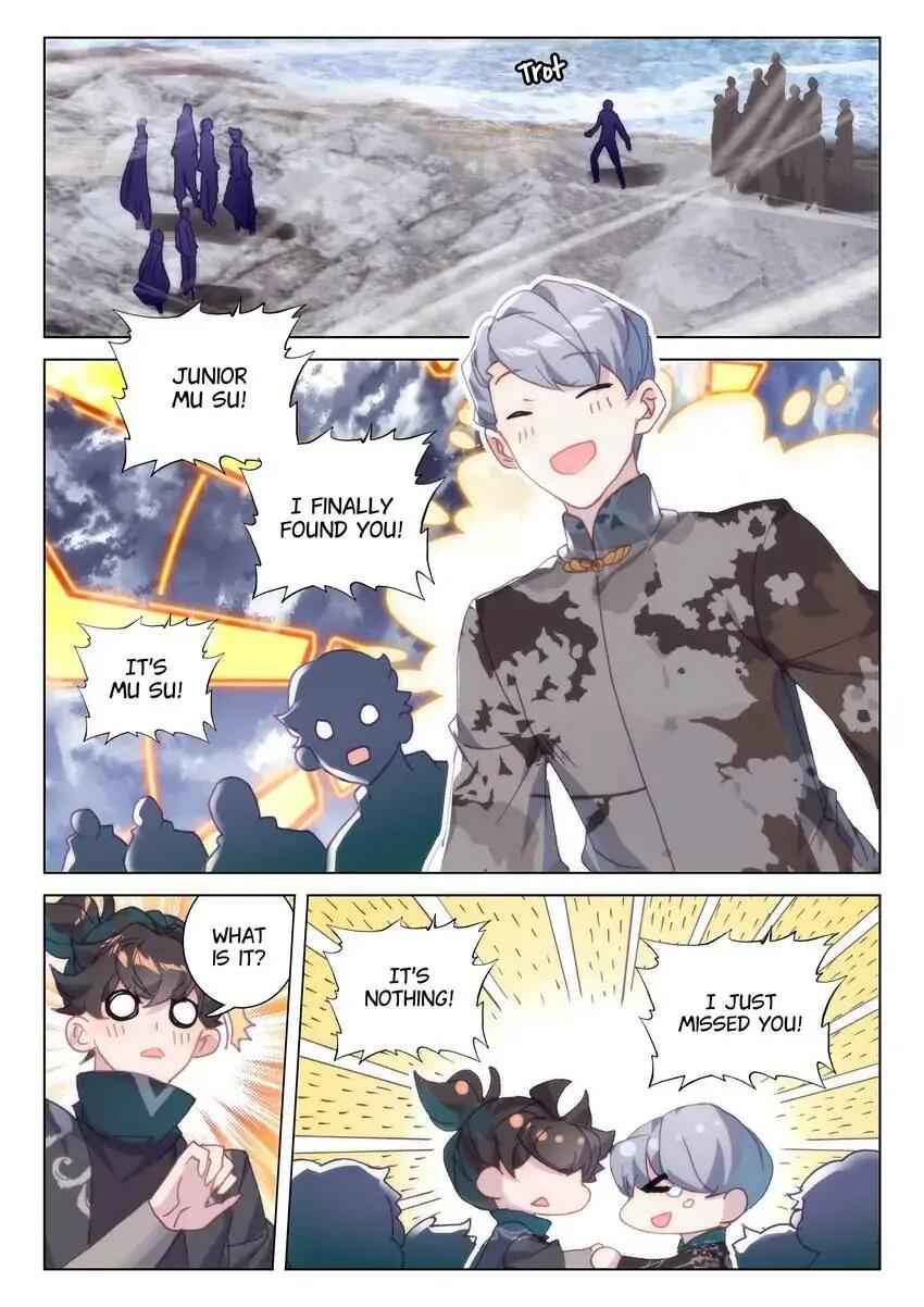 Becoming Immortal by Paying Cash Chapter 65 - Page 1