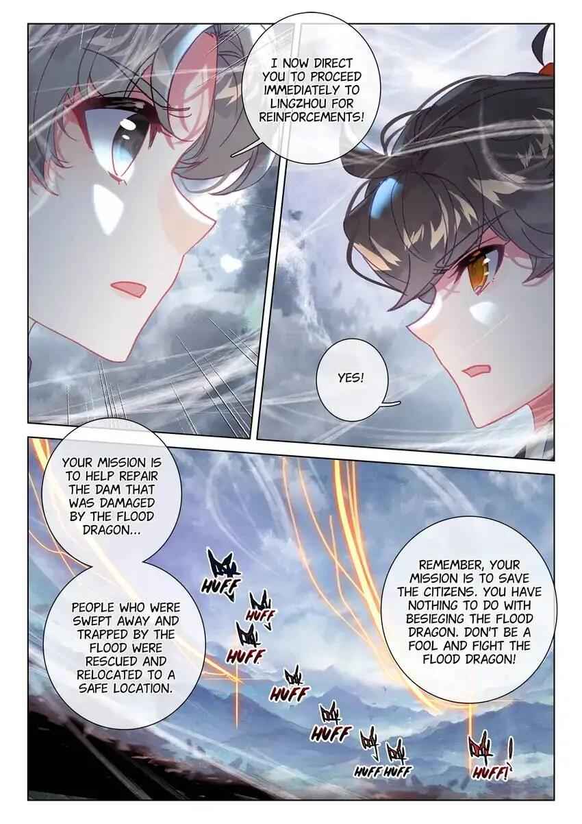 Becoming Immortal by Paying Cash Chapter 66 - Page 12