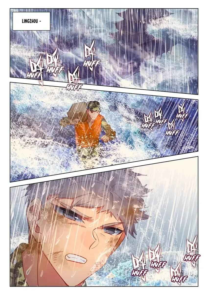 Becoming Immortal by Paying Cash Chapter 66 - Page 13