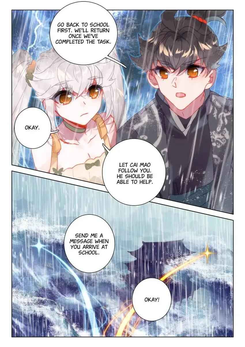 Becoming Immortal by Paying Cash Chapter 66 - Page 14