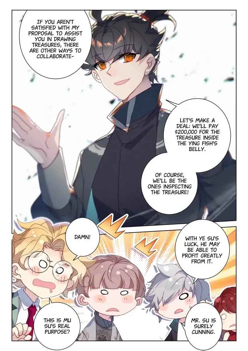 Becoming Immortal by Paying Cash Chapter 66 - Page 3