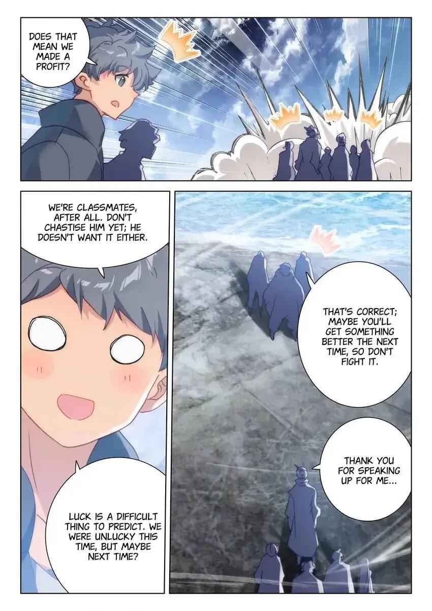 Becoming Immortal by Paying Cash Chapter 66 - Page 7