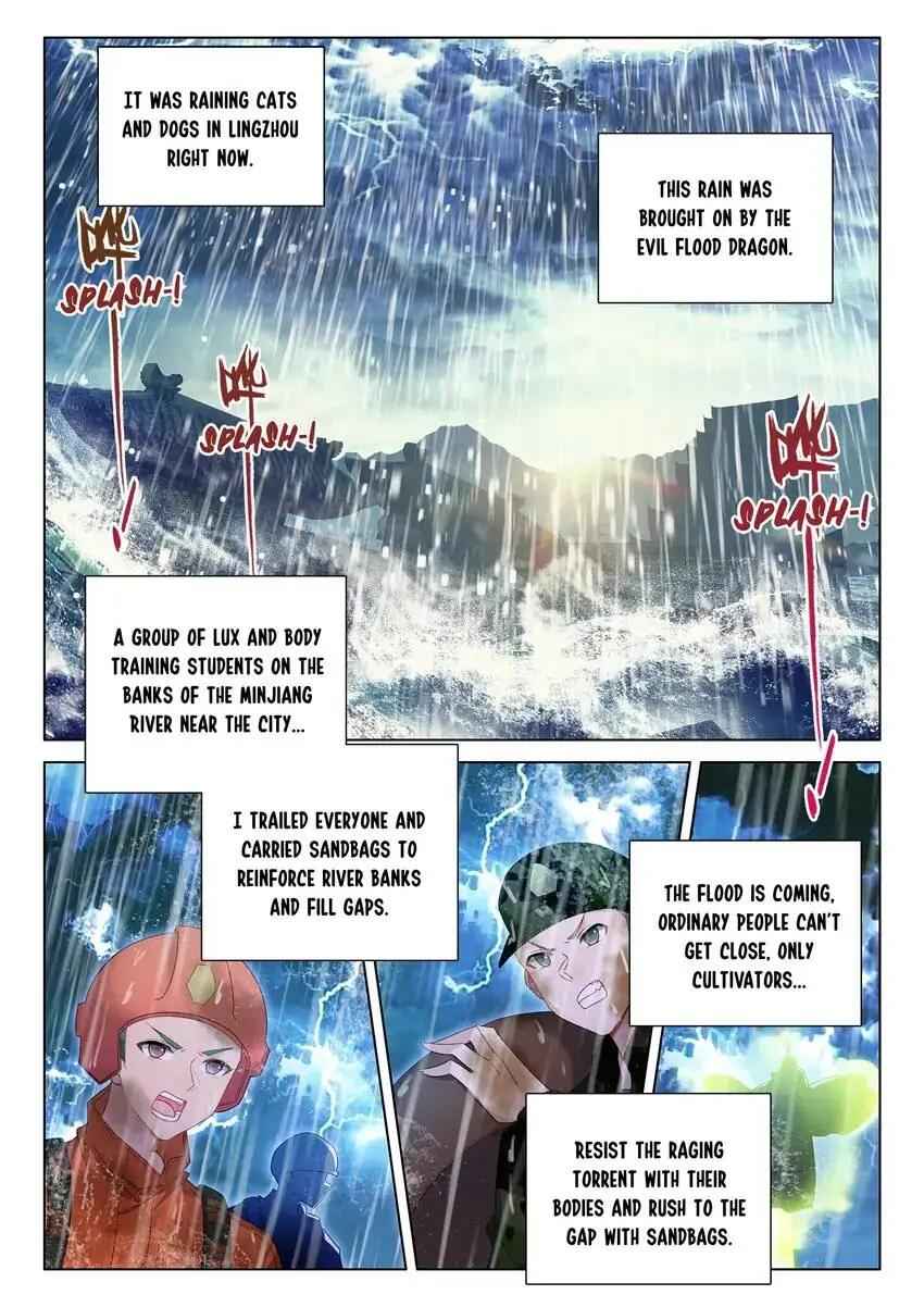 Becoming Immortal by Paying Cash Chapter 67 - Page 1