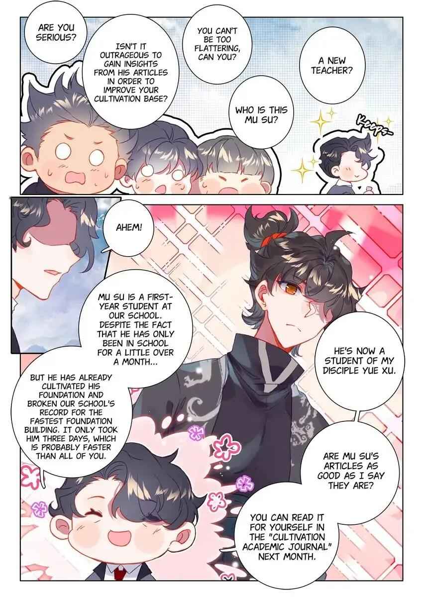 Becoming Immortal by Paying Cash Chapter 67 - Page 13