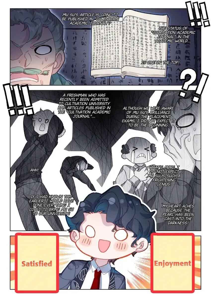Becoming Immortal by Paying Cash Chapter 67 - Page 14