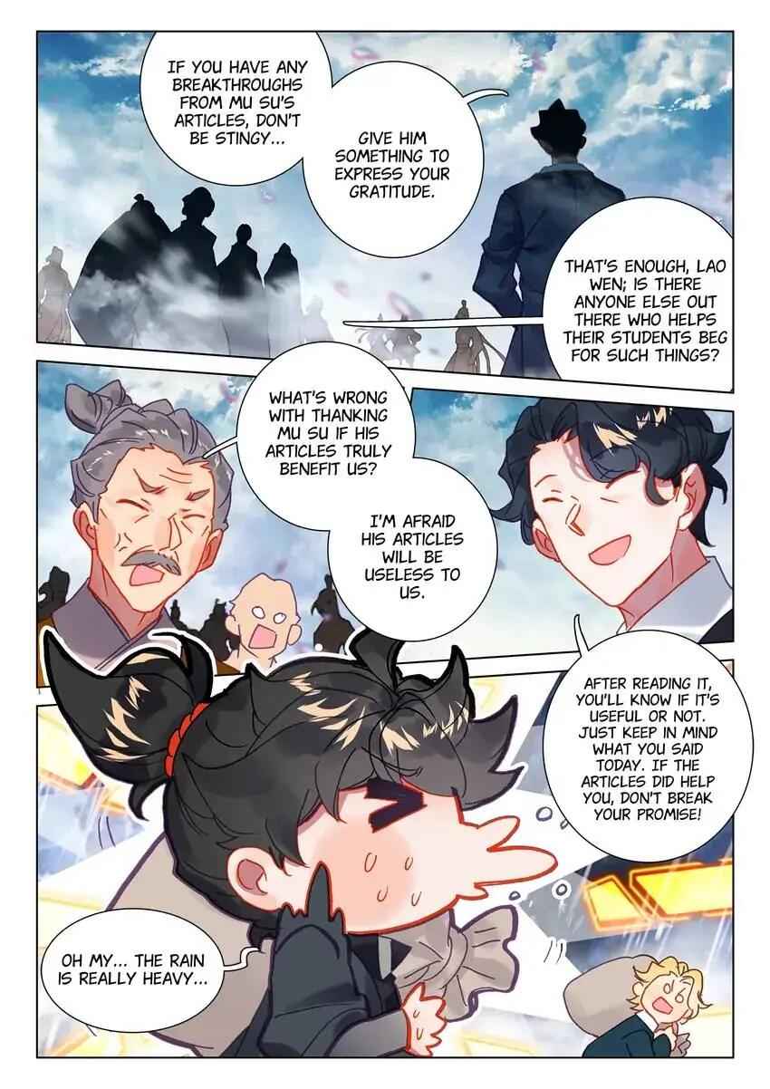Becoming Immortal by Paying Cash Chapter 67 - Page 15
