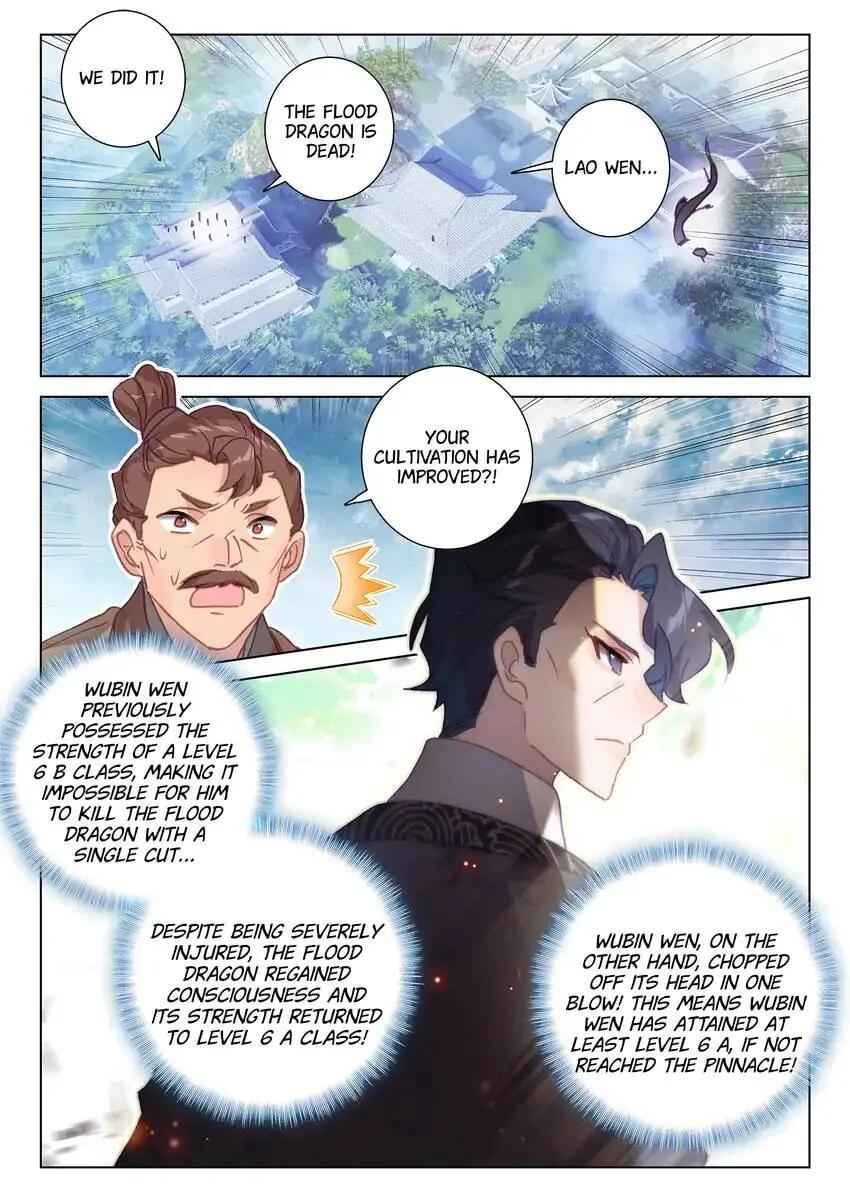Becoming Immortal by Paying Cash Chapter 67 - Page 9