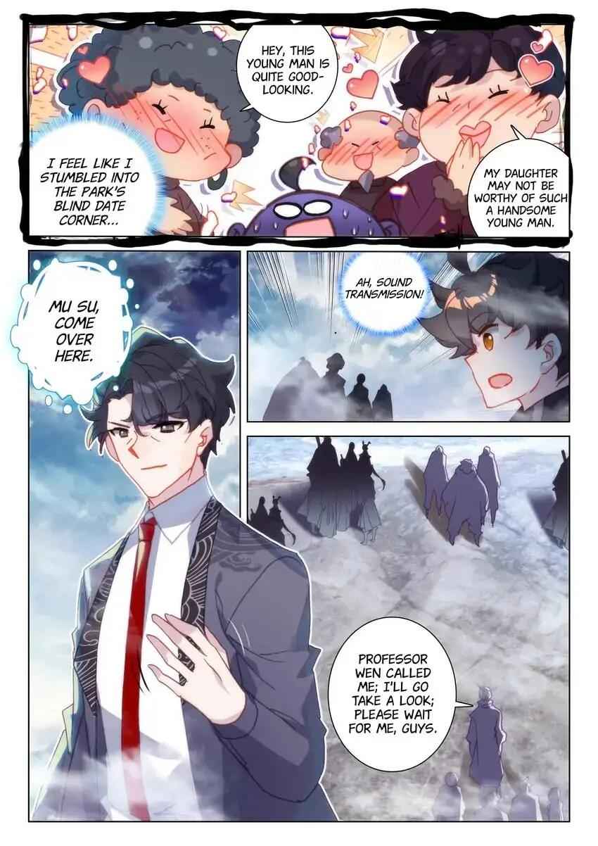 Becoming Immortal by Paying Cash Chapter 68 - Page 4