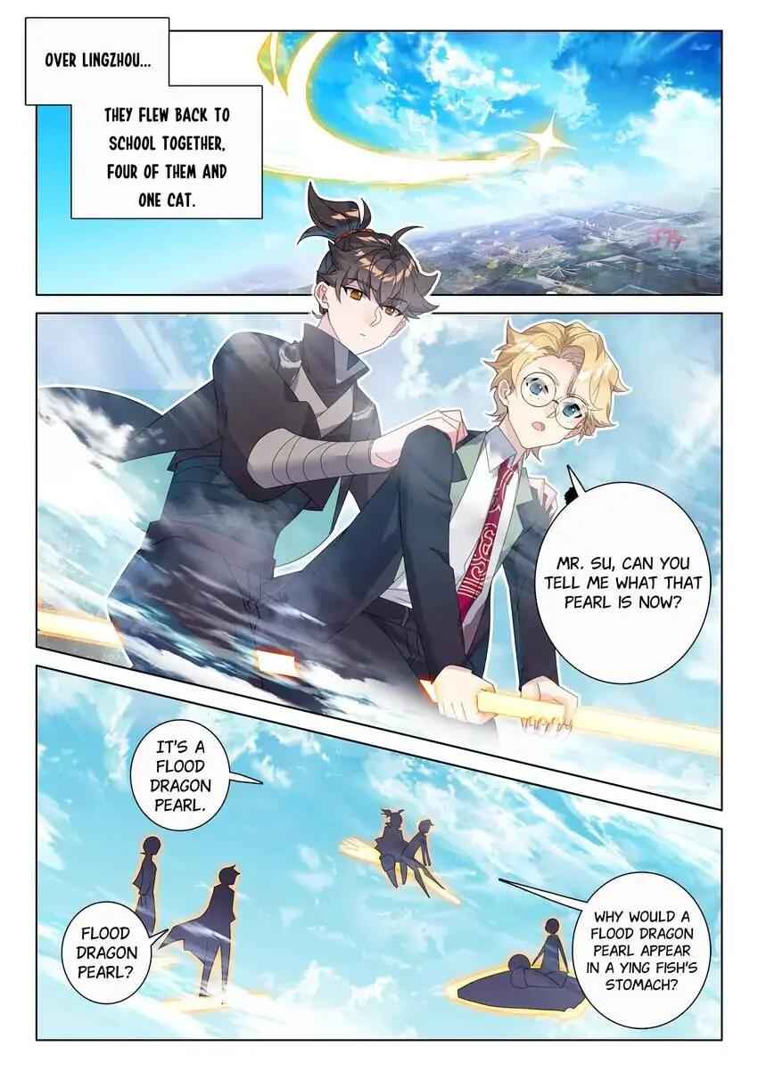 Becoming Immortal by Paying Cash Chapter 69 - Page 0