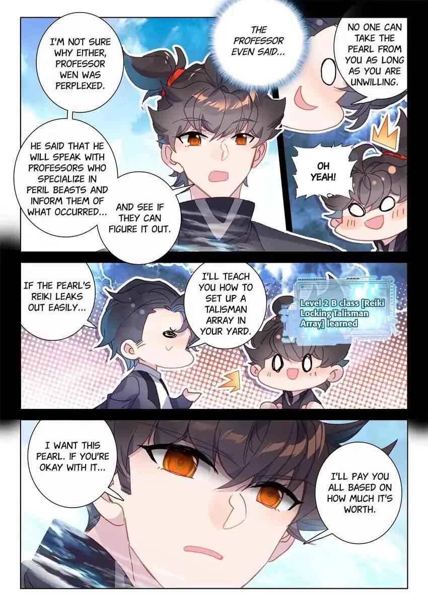 Becoming Immortal by Paying Cash Chapter 69 - Page 1