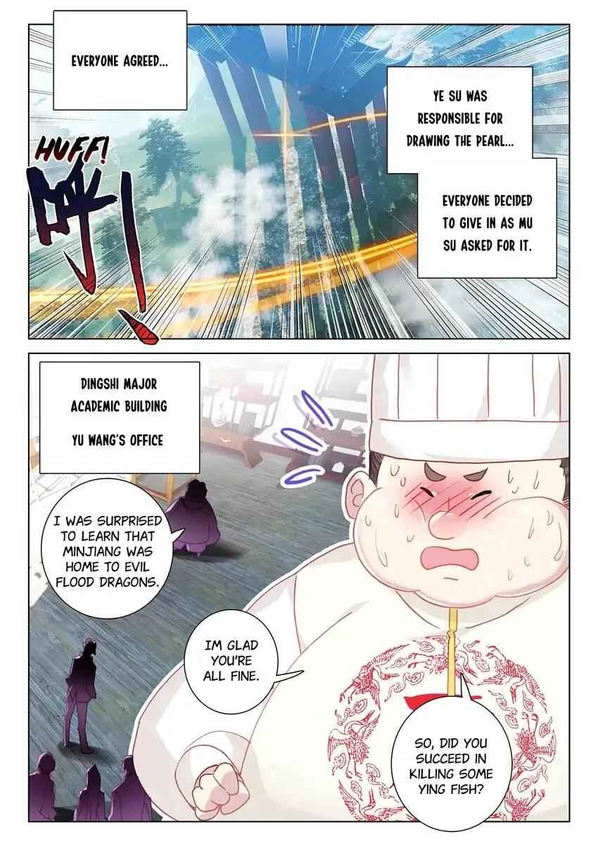 Becoming Immortal by Paying Cash Chapter 69 - Page 2