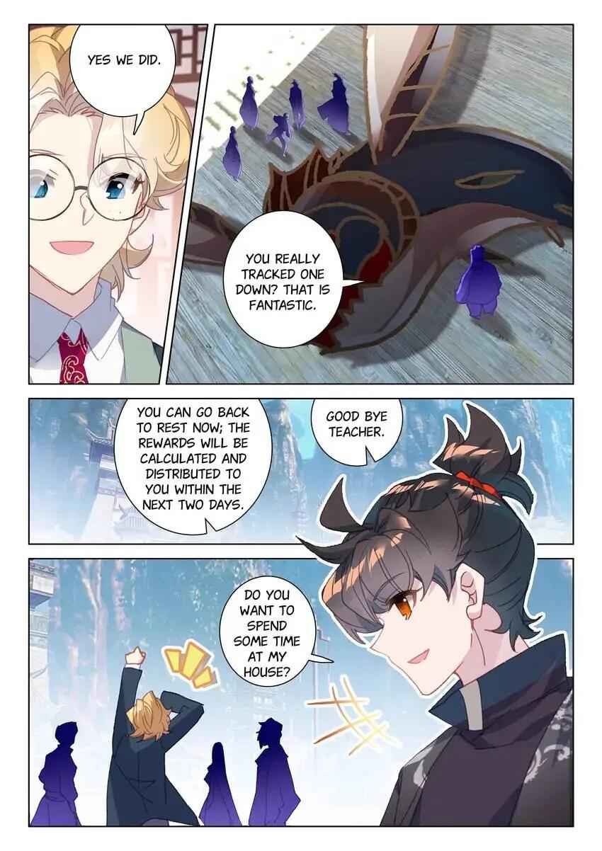 Becoming Immortal by Paying Cash Chapter 69 - Page 3