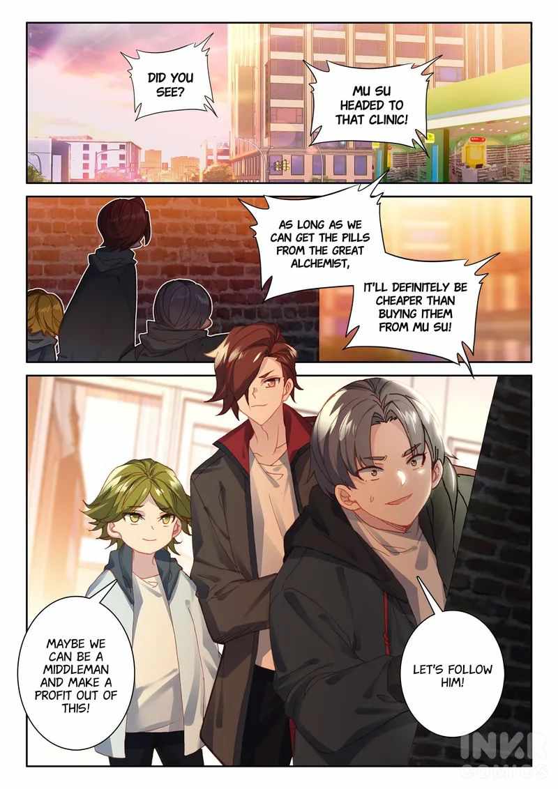 Becoming Immortal by Paying Cash Chapter 7 - Page 0