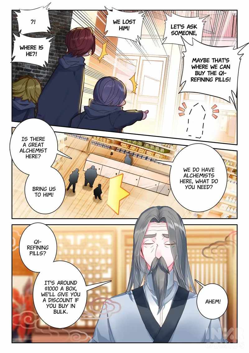 Becoming Immortal by Paying Cash Chapter 7 - Page 1