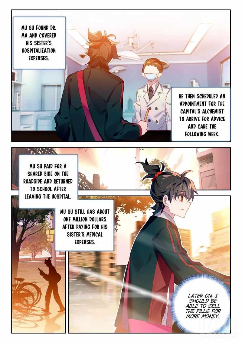 Becoming Immortal by Paying Cash Chapter 7 - Page 11