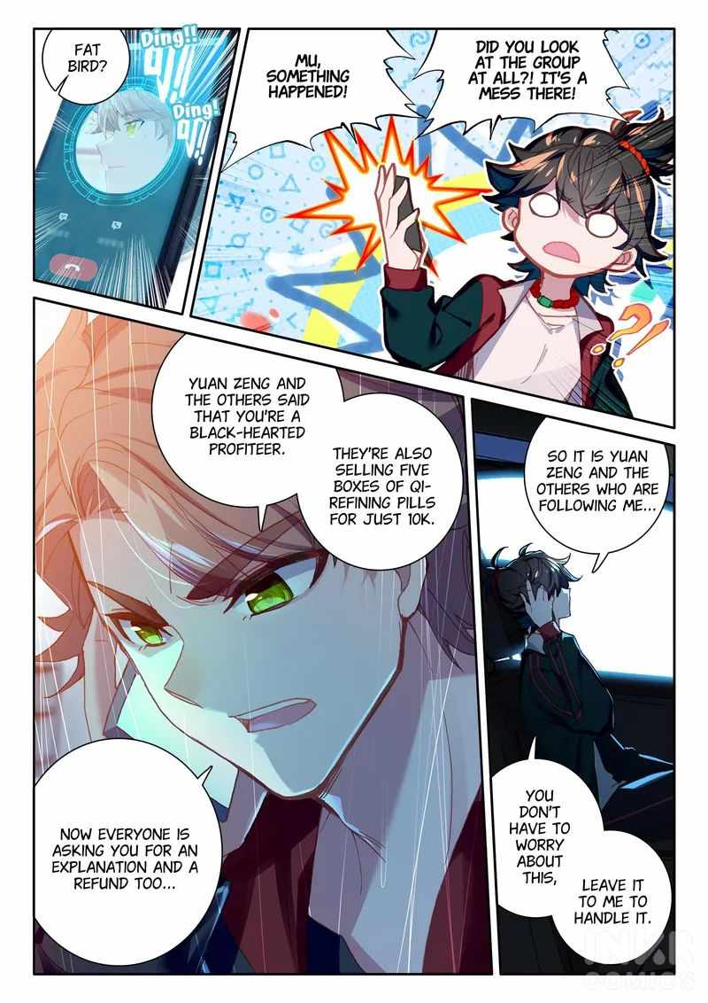 Becoming Immortal by Paying Cash Chapter 7 - Page 5