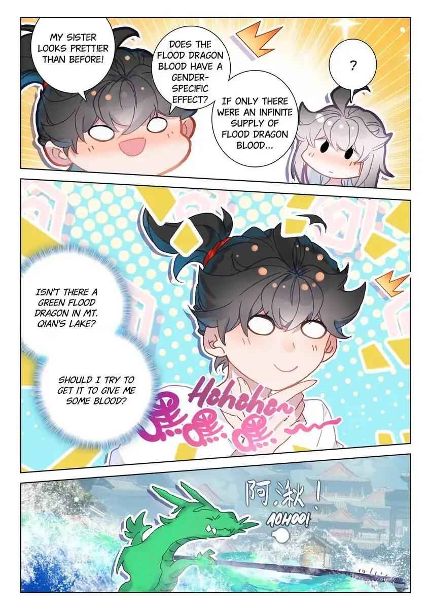Becoming Immortal by Paying Cash Chapter 70 - Page 15