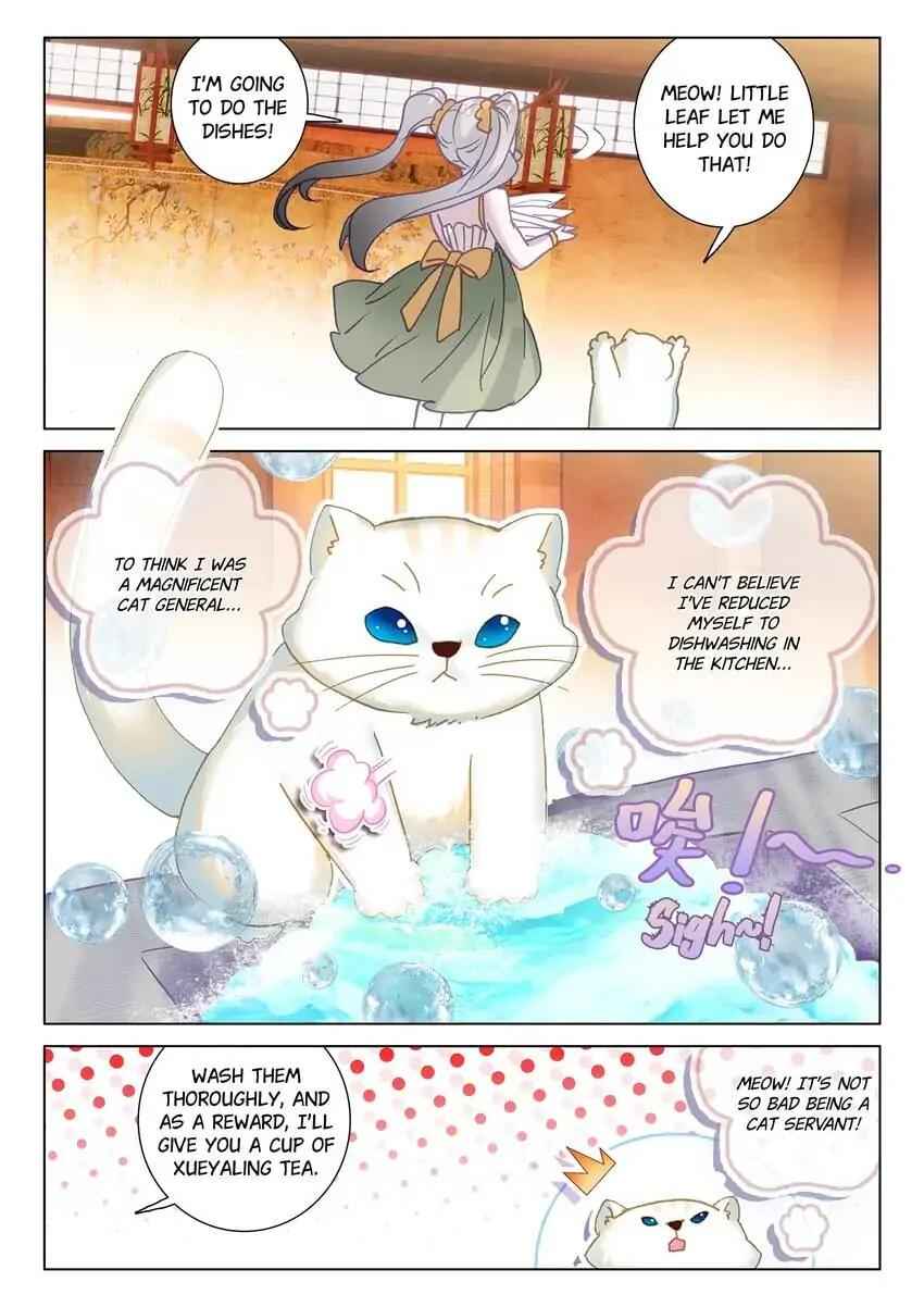 Becoming Immortal by Paying Cash Chapter 70 - Page 2
