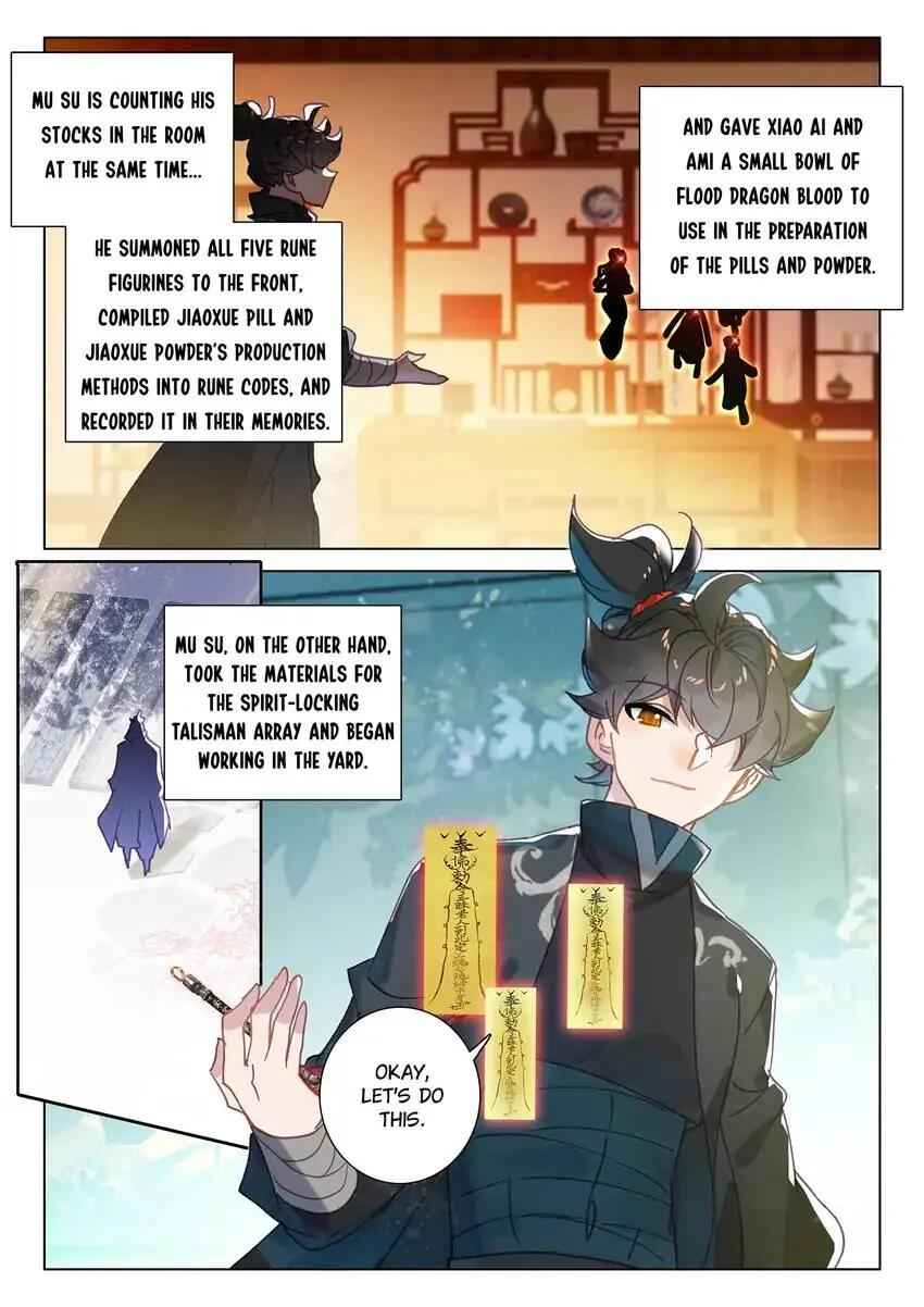 Becoming Immortal by Paying Cash Chapter 70 - Page 3