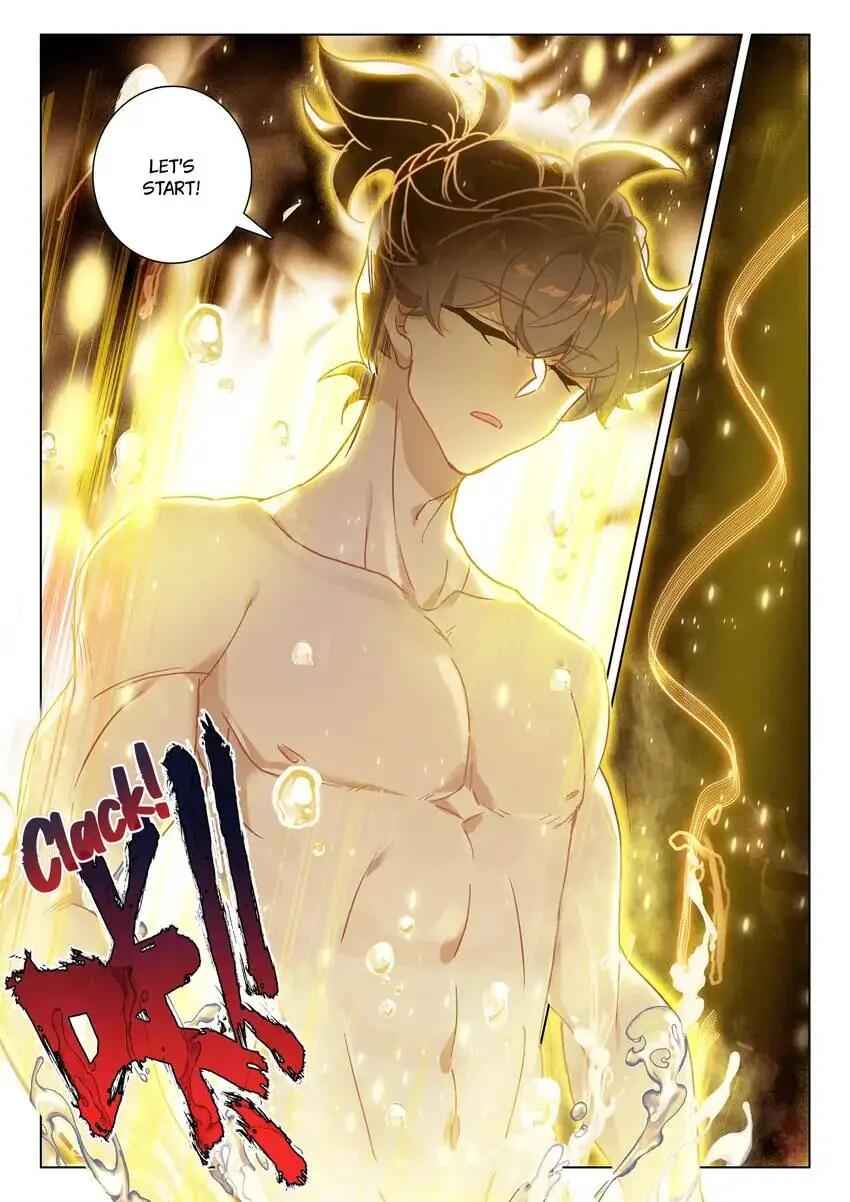 Becoming Immortal by Paying Cash Chapter 70 - Page 7