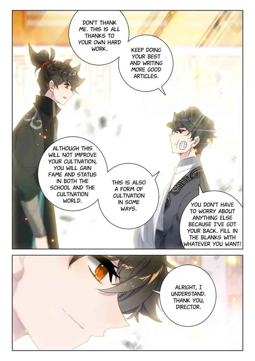 Becoming Immortal by Paying Cash Chapter 71 - Page 11