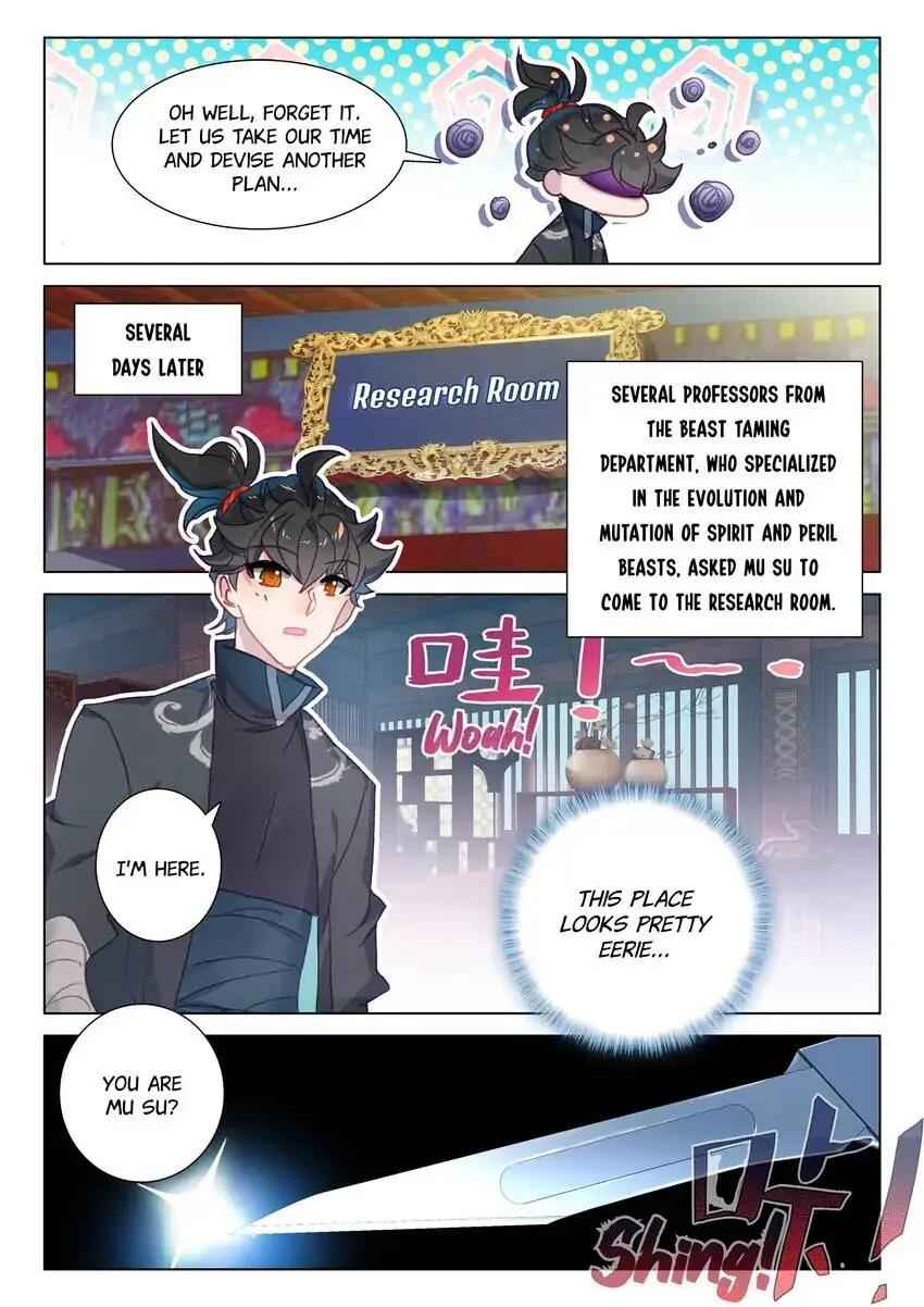 Becoming Immortal by Paying Cash Chapter 71 - Page 2