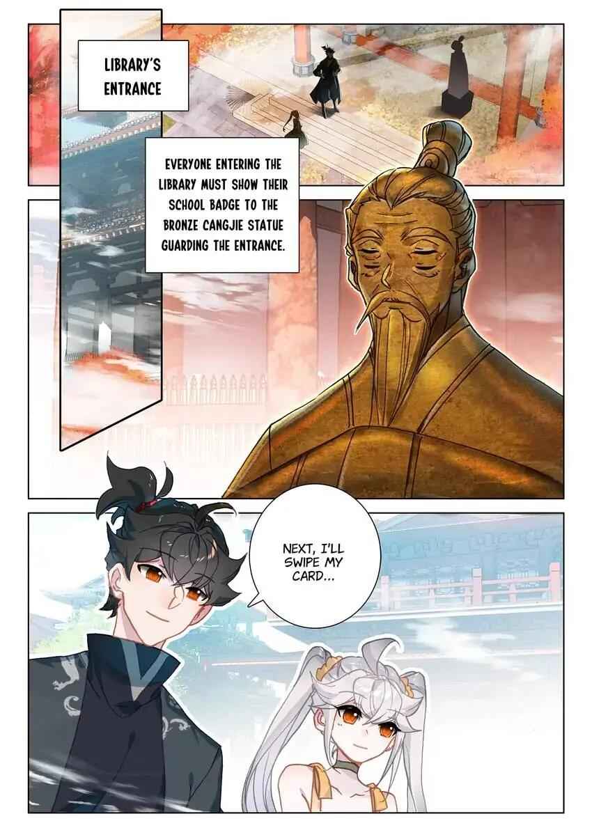 Becoming Immortal by Paying Cash Chapter 72 - Page 1