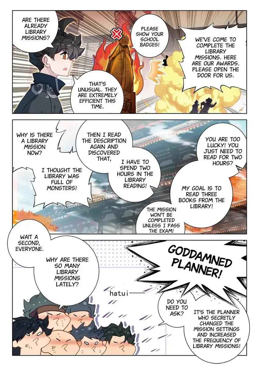 Becoming Immortal by Paying Cash Chapter 72 - Page 11