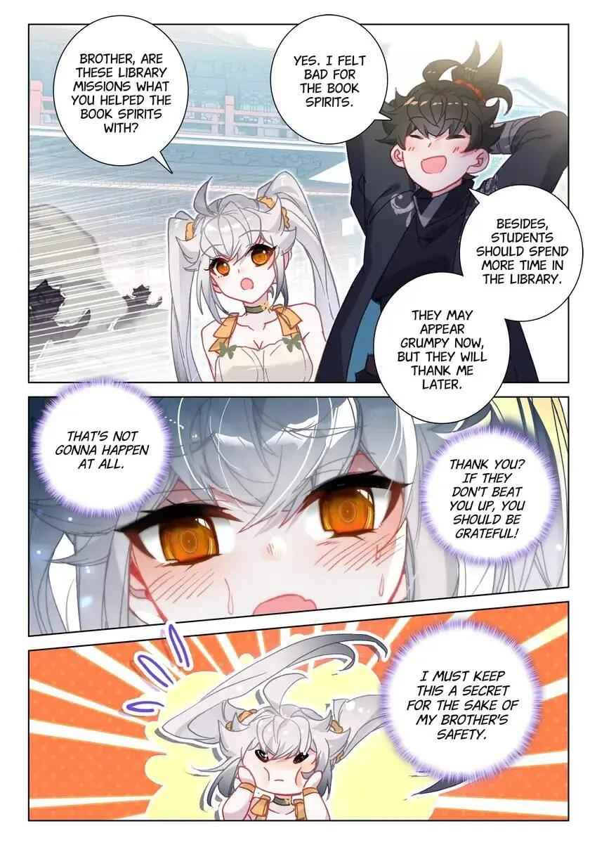 Becoming Immortal by Paying Cash Chapter 72 - Page 12