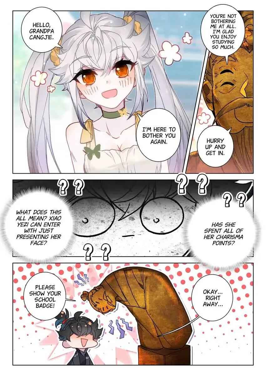 Becoming Immortal by Paying Cash Chapter 72 - Page 2