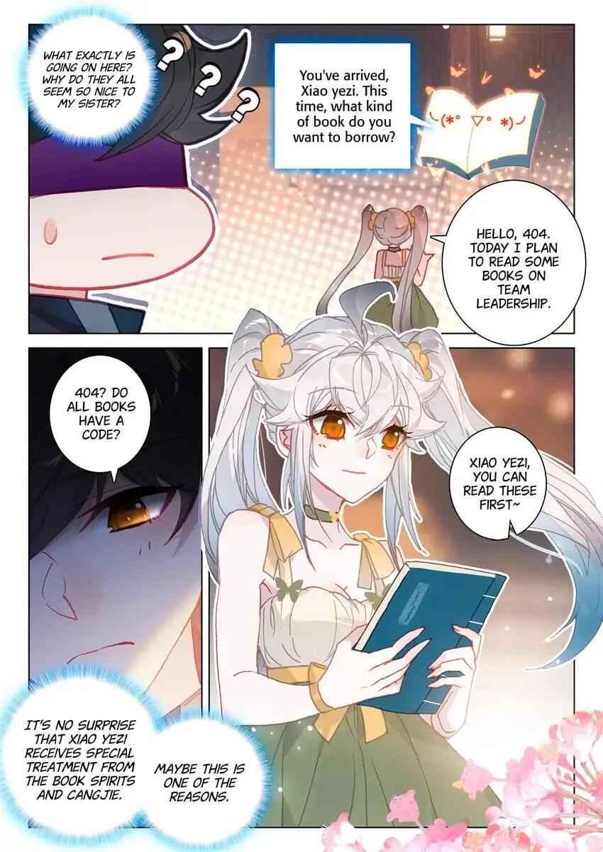 Becoming Immortal by Paying Cash Chapter 72 - Page 3
