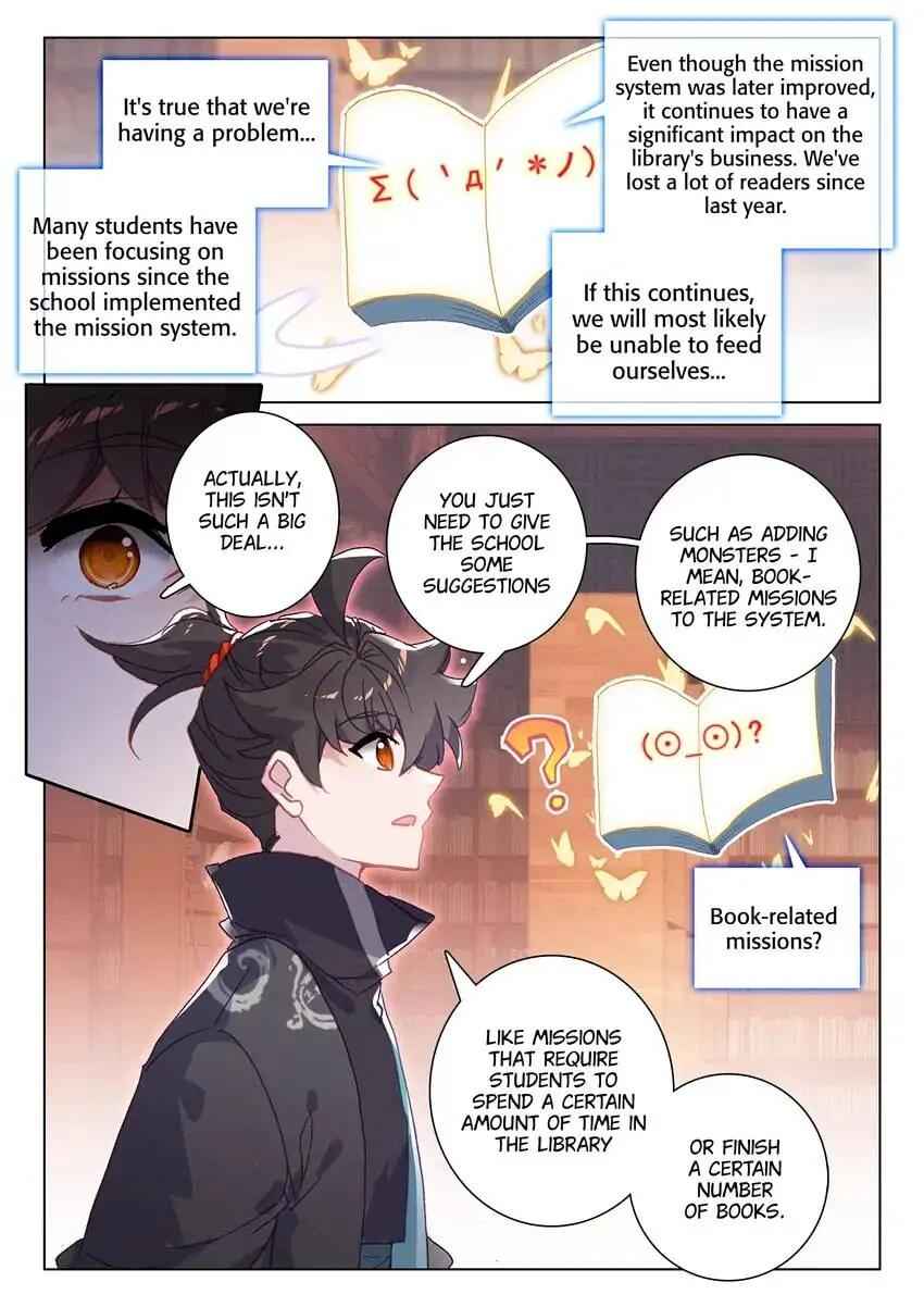 Becoming Immortal by Paying Cash Chapter 72 - Page 6