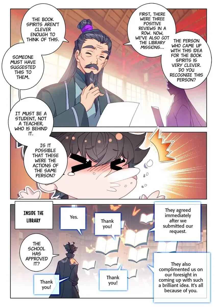 Becoming Immortal by Paying Cash Chapter 72 - Page 8