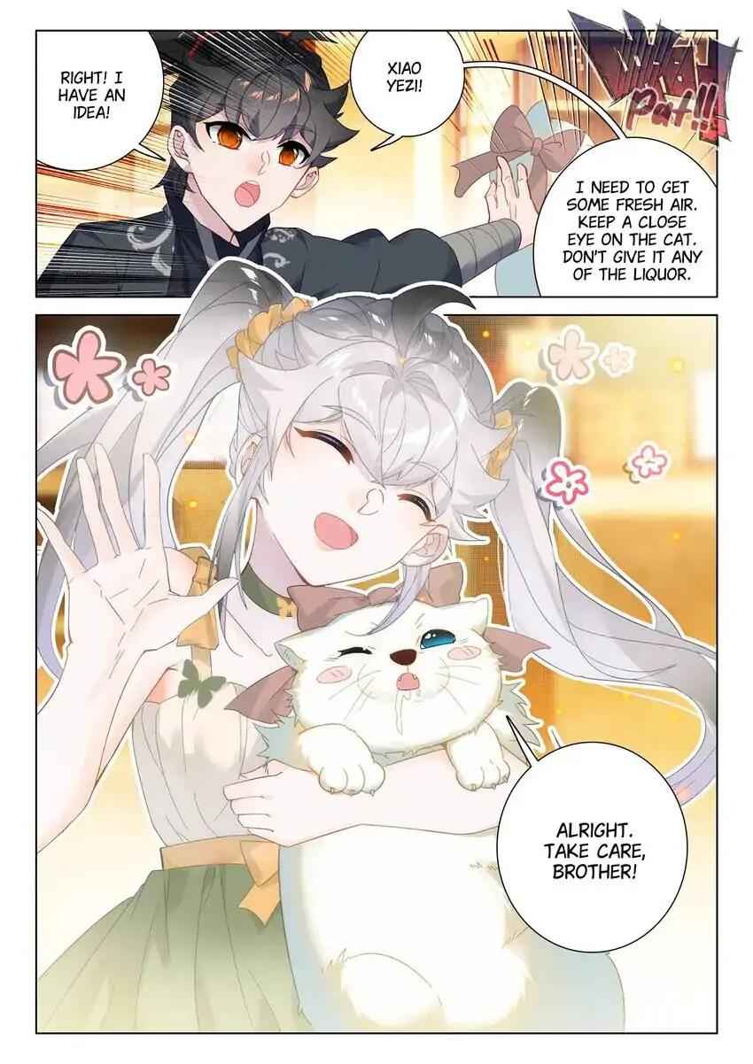 Becoming Immortal by Paying Cash Chapter 73 - Page 11