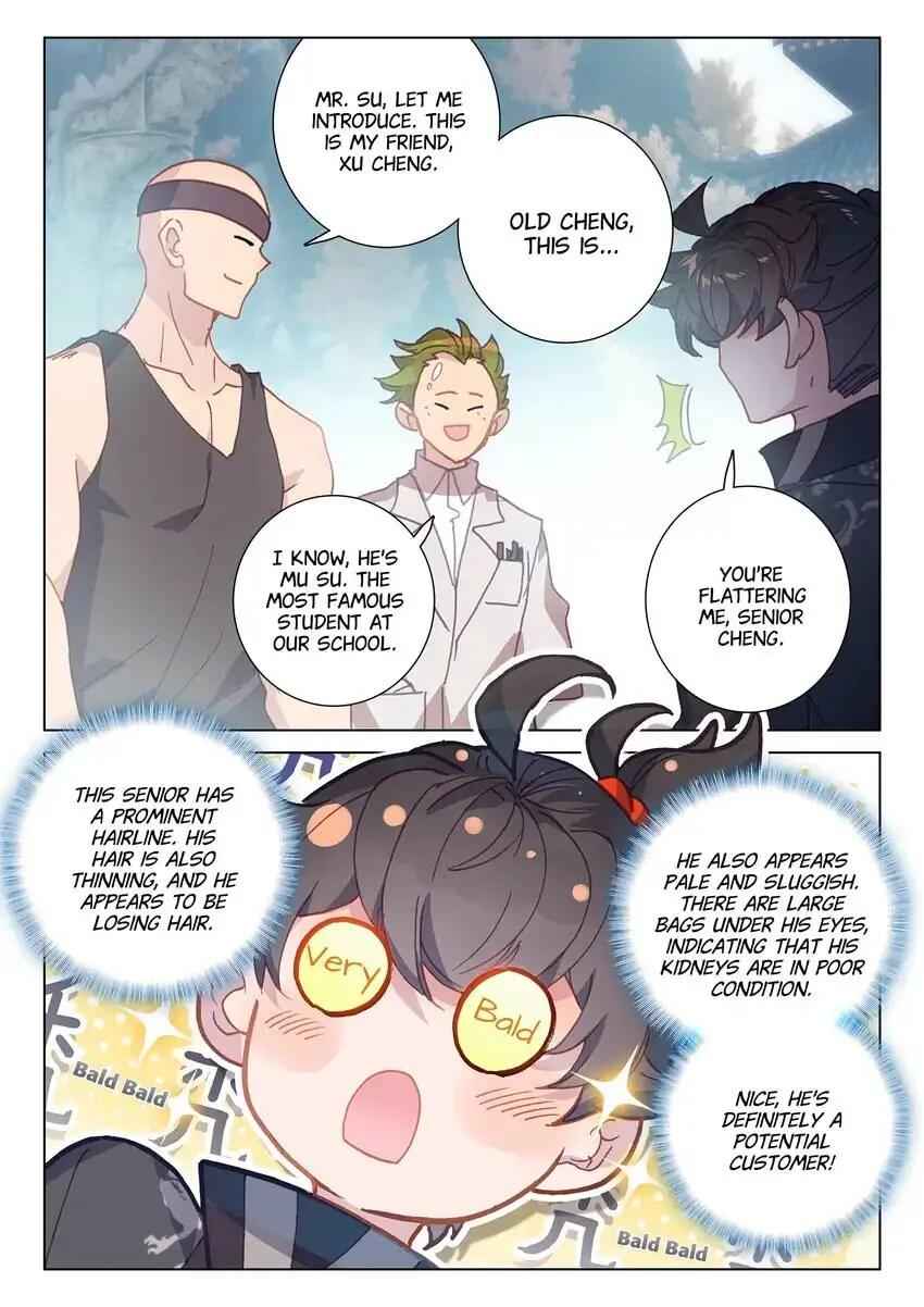 Becoming Immortal by Paying Cash Chapter 73 - Page 13