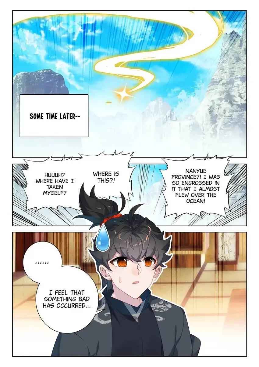 Becoming Immortal by Paying Cash Chapter 73 - Page 6