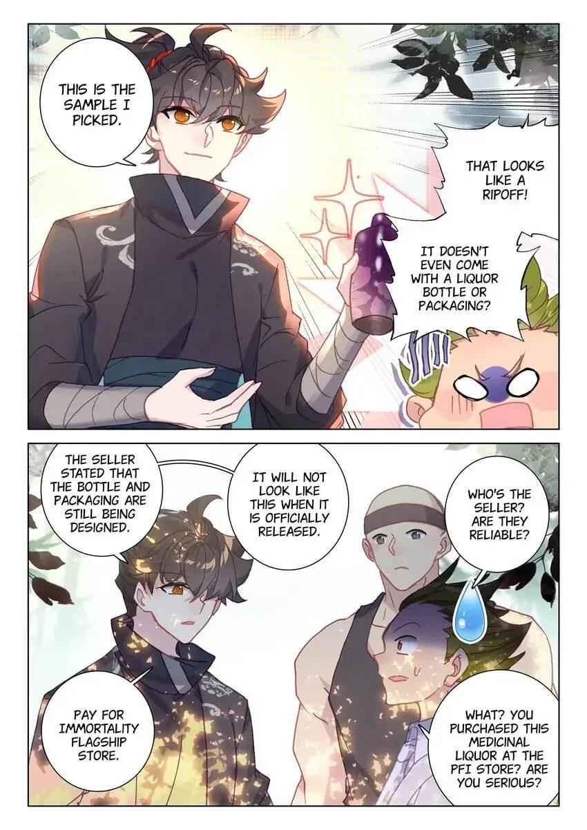 Becoming Immortal by Paying Cash Chapter 74 - Page 1