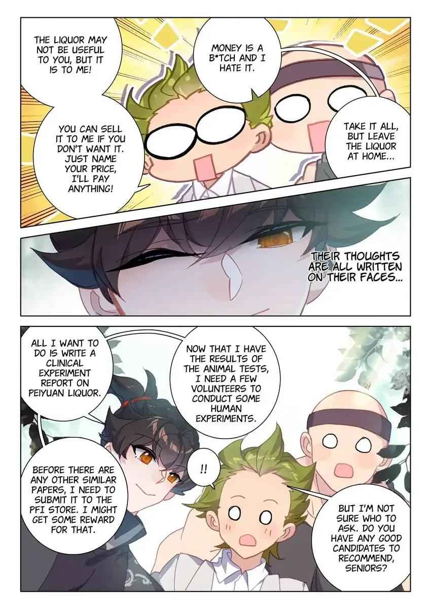 Becoming Immortal by Paying Cash Chapter 74 - Page 12