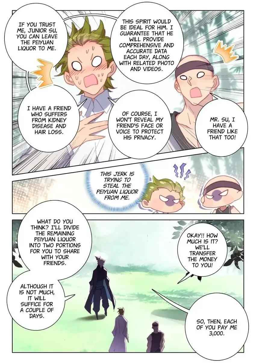 Becoming Immortal by Paying Cash Chapter 74 - Page 13