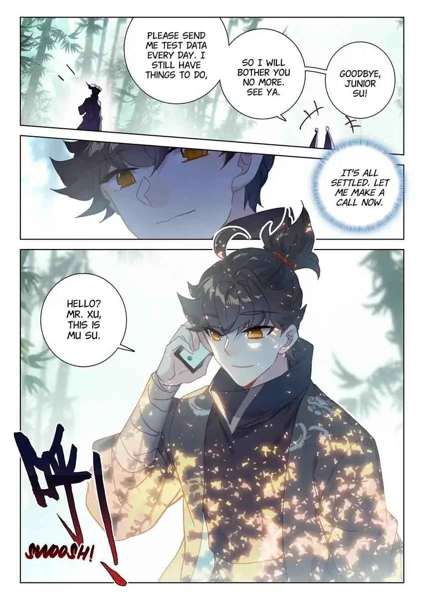 Becoming Immortal by Paying Cash Chapter 74 - Page 14