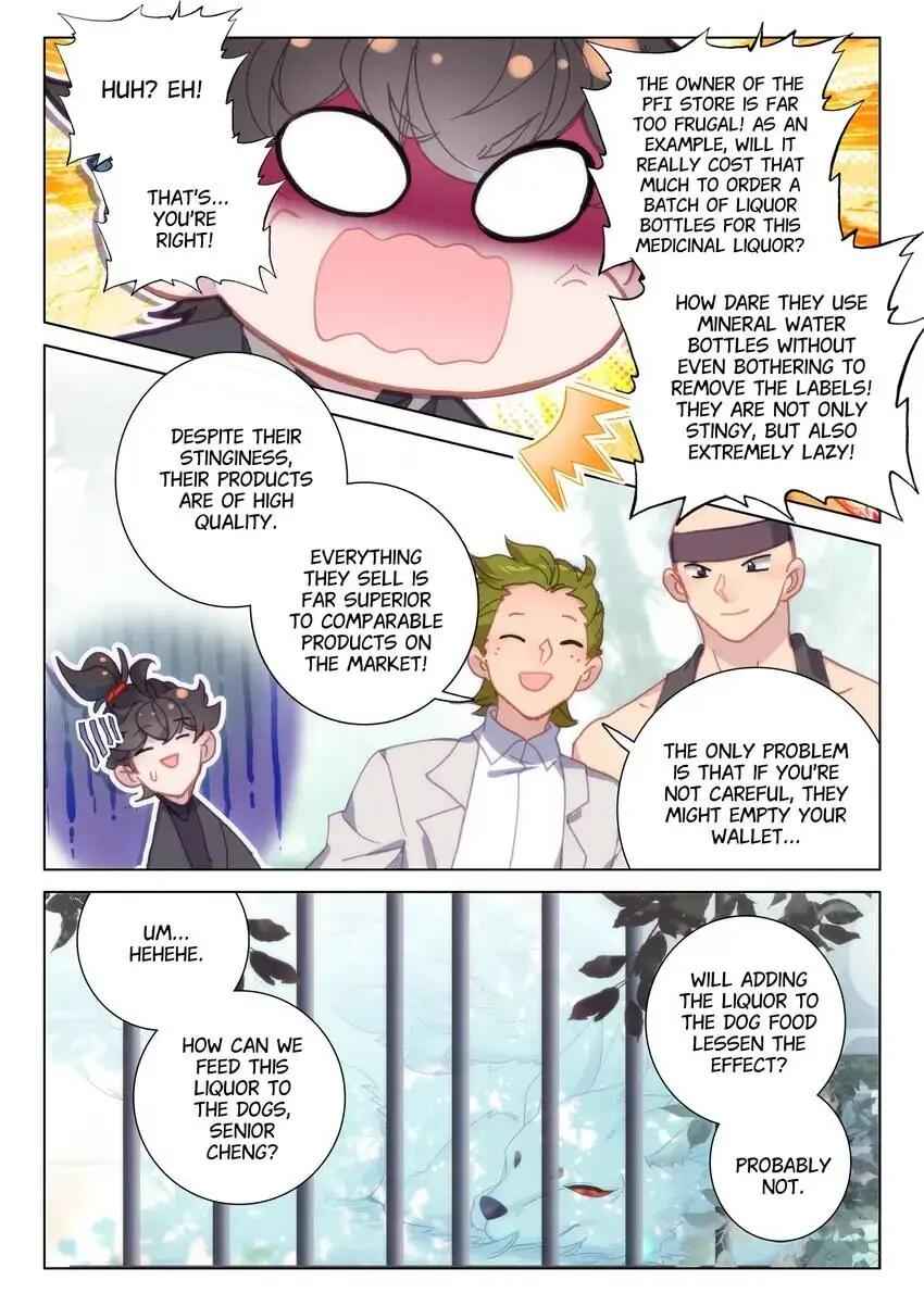 Becoming Immortal by Paying Cash Chapter 74 - Page 3
