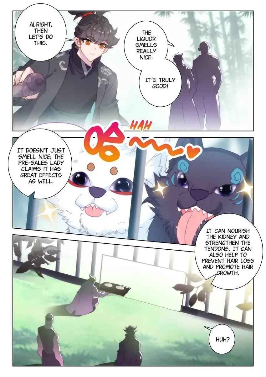 Becoming Immortal by Paying Cash Chapter 74 - Page 4