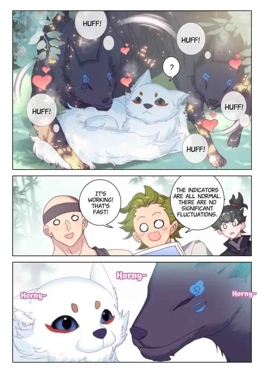 Becoming Immortal by Paying Cash Chapter 74 - Page 7