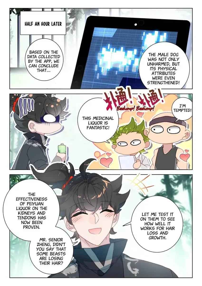 Becoming Immortal by Paying Cash Chapter 74 - Page 9