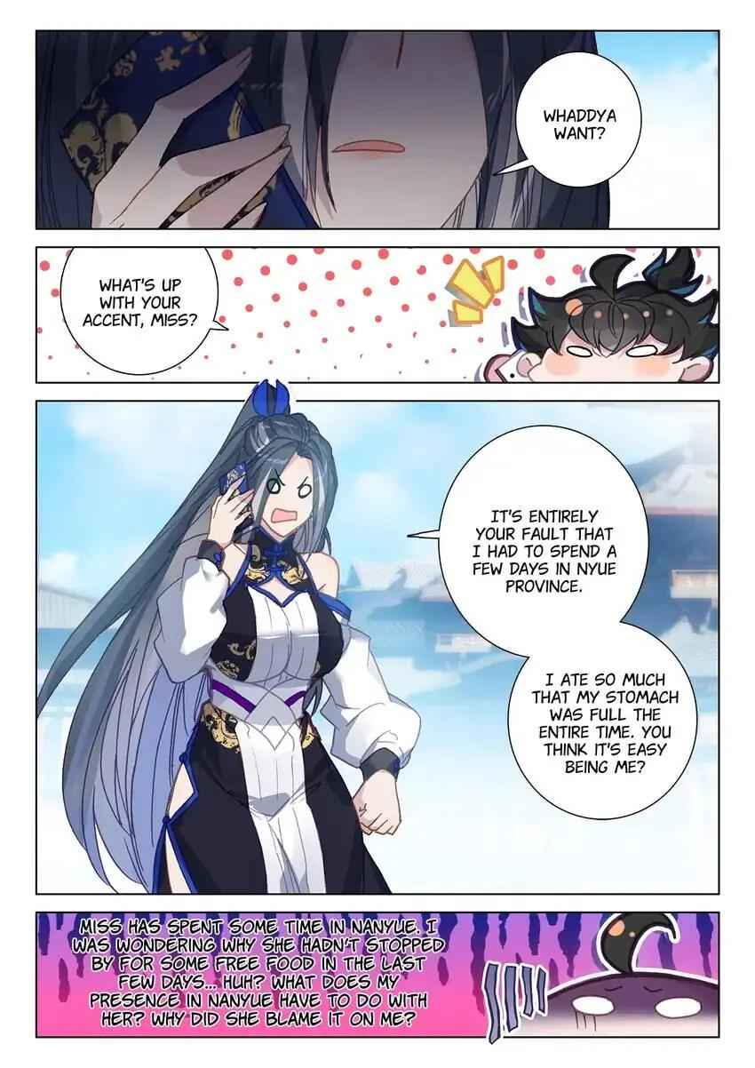 Becoming Immortal by Paying Cash Chapter 75 - Page 1