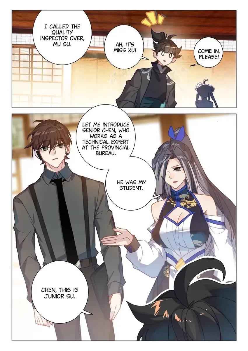 Becoming Immortal by Paying Cash Chapter 75 - Page 10
