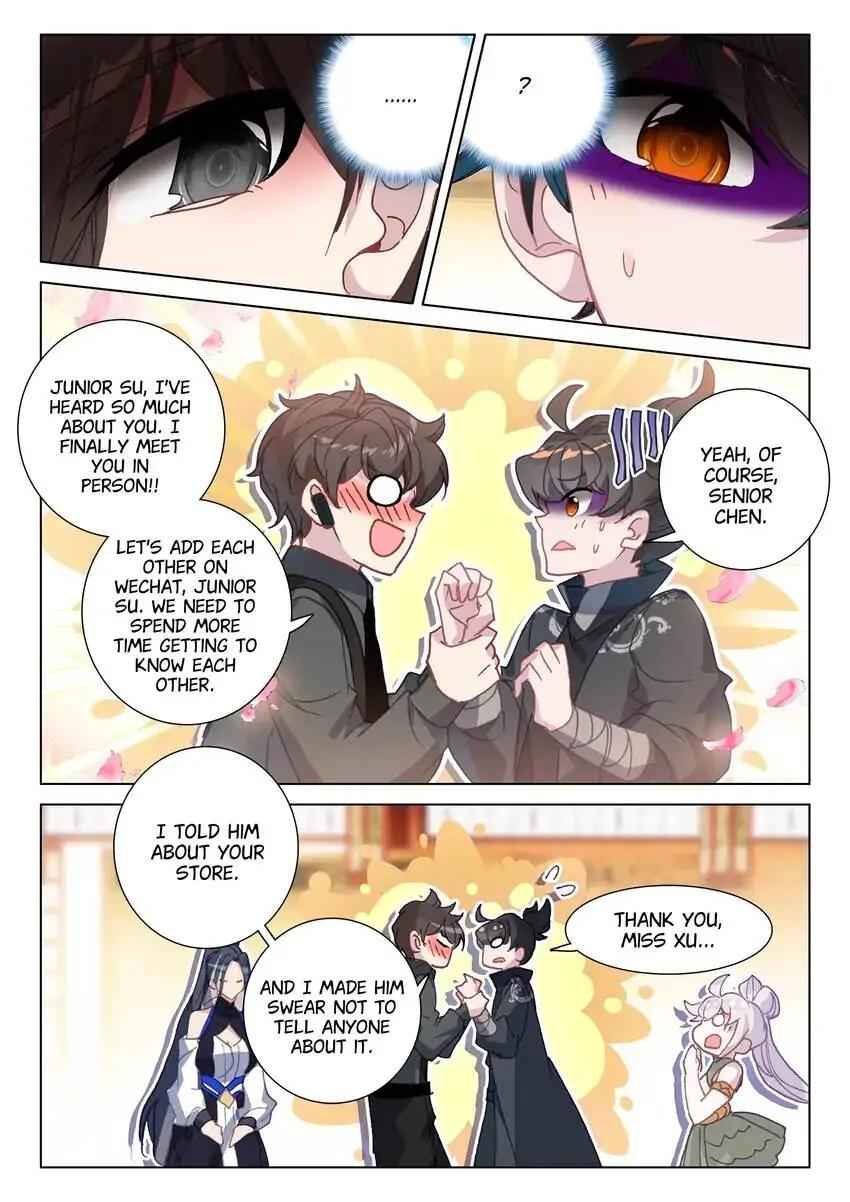 Becoming Immortal by Paying Cash Chapter 75 - Page 11