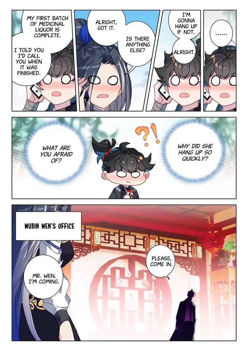 Becoming Immortal by Paying Cash Chapter 75 - Page 2